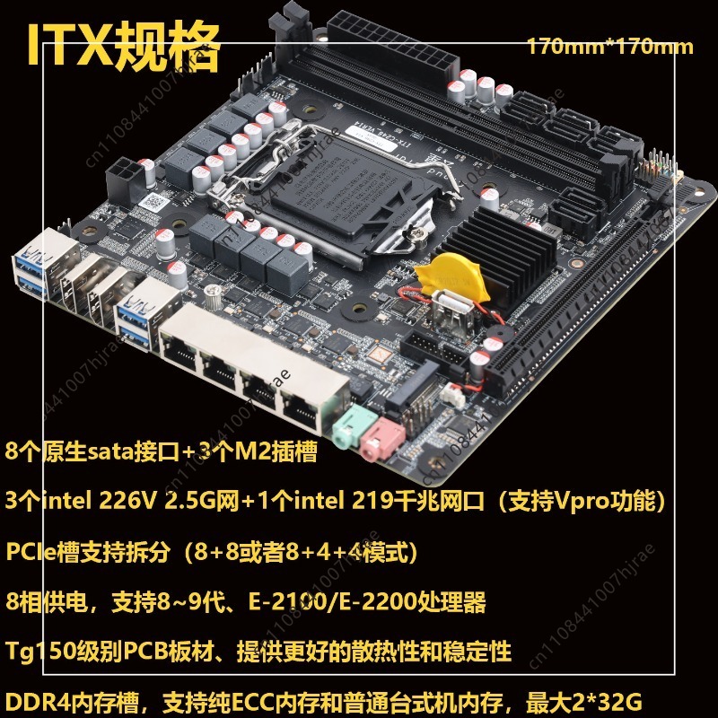 Mini ITX C246 NAS moederbord L - Nas Motherboard 8 Sata Mini Itx recensie en prijs